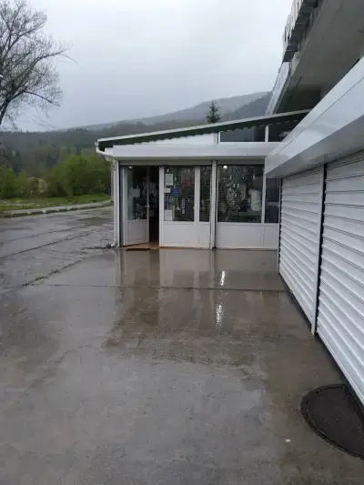 Супермаркет