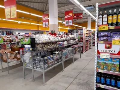 T MARKET
