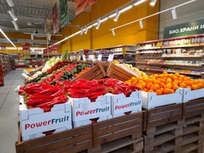 T MARKET