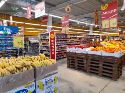T MARKET