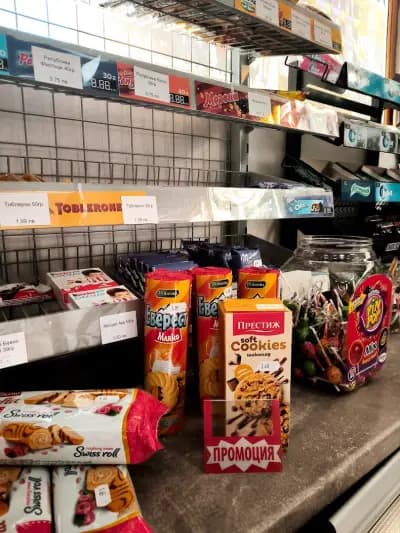 Corner Market