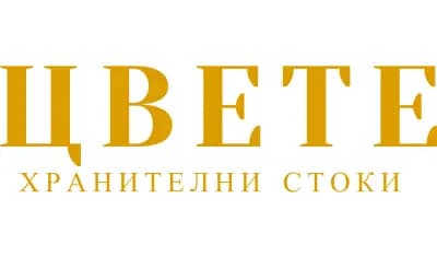 Хранителни Стоки "ЦВЕТЕ"