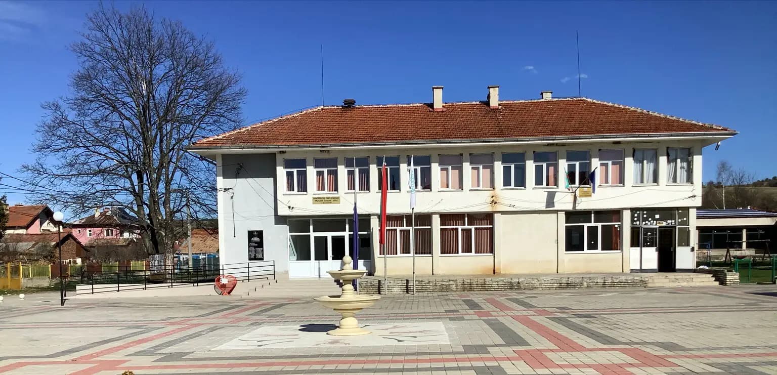 Кметство Драгушиново