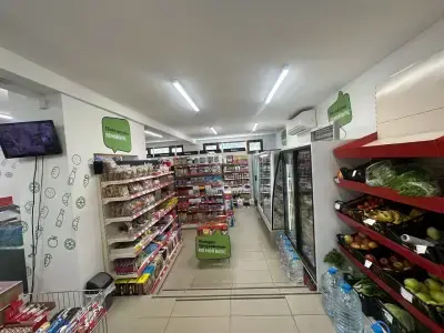 Хранителни стоки "Моят магазин"