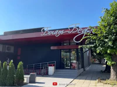 Супермаркет Богат-беден