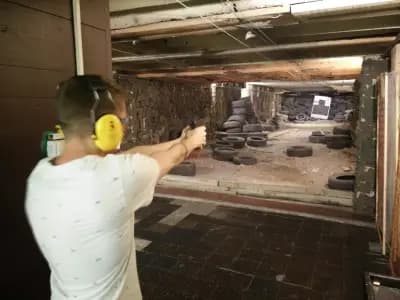 Стрелбище „Герена“