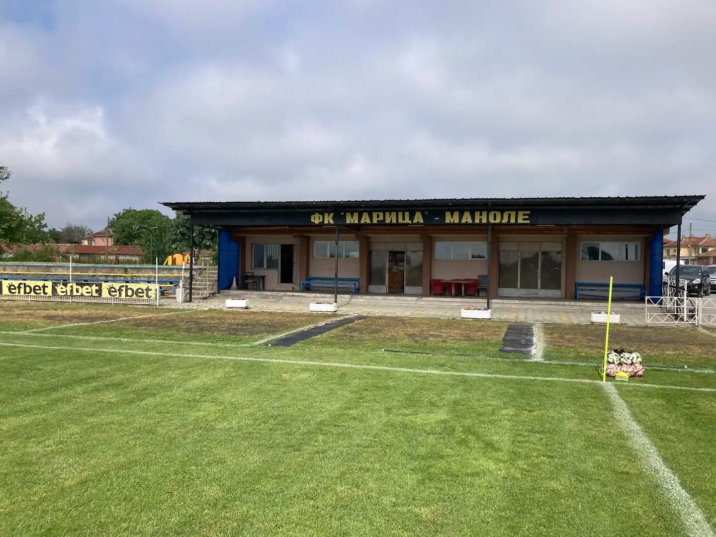 Стадион Маноле, ФК Марица