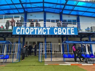Градски стадион