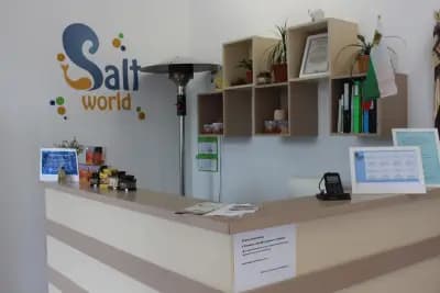 Salt World-Солна стая Младост