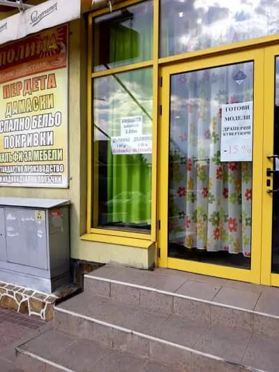 Полина текстил