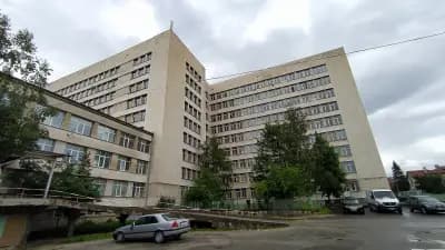 Многопрофилна болница за активно лечение Самоков ЕООД