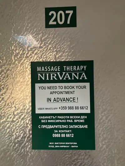 Massage Therapy Nirvana