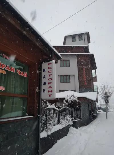hotel Victoria