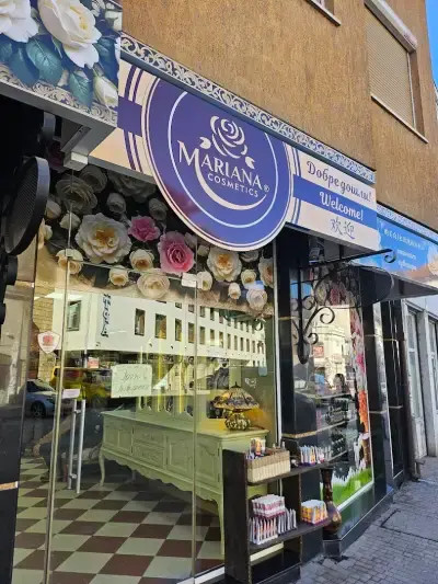 Mariana Cosmetics Souvenir Shop