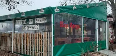 Под Ореха