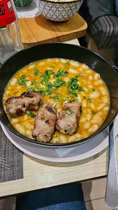 Наш'то Място