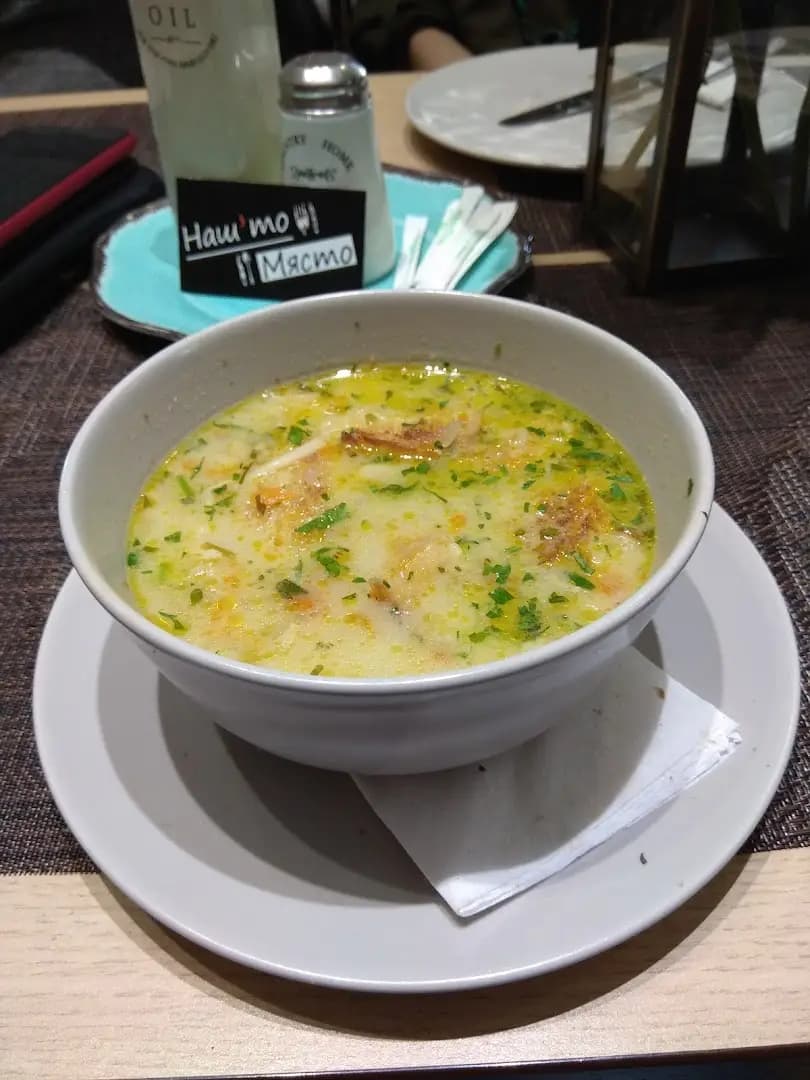 Наш'то Място