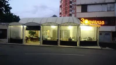 Кулинария "Зорница"