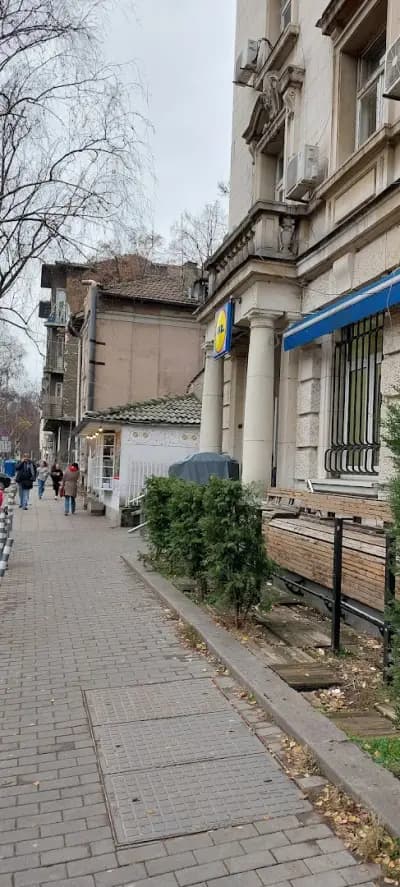 Bistro & Bar ORO