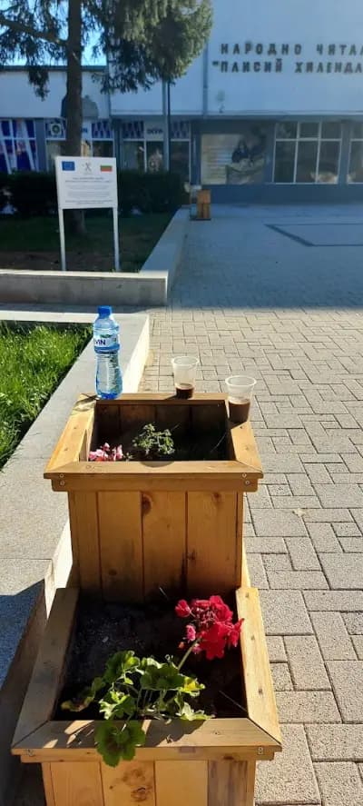 Бистро "Виталия"