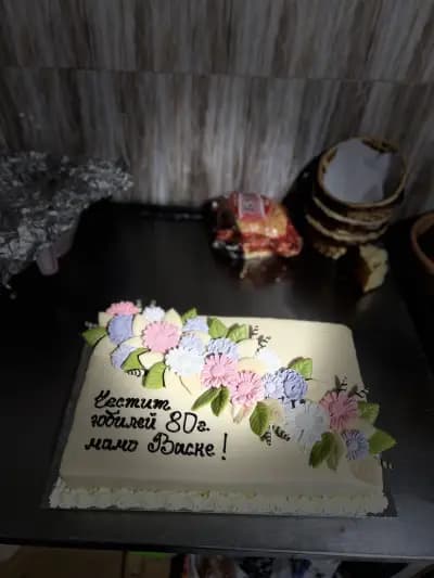 Бистро ДАЯН