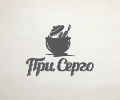 БИСТРО "При Серго"
