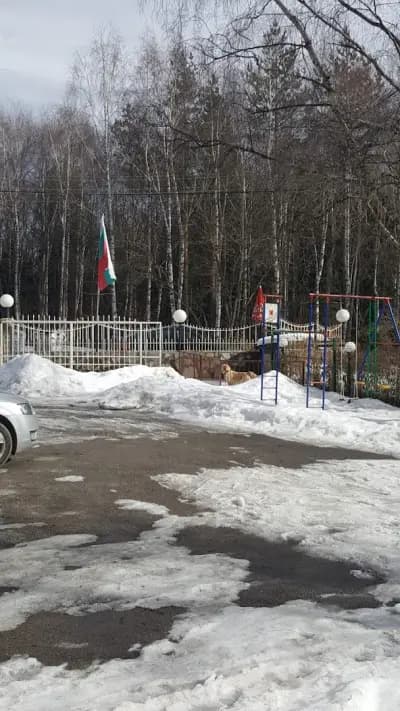Ханче Ярема