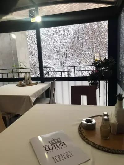 Ресторант При Царя