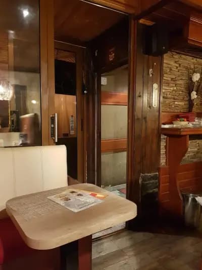 Каруцата