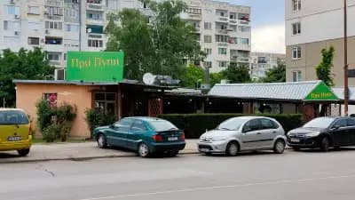 При Пупи