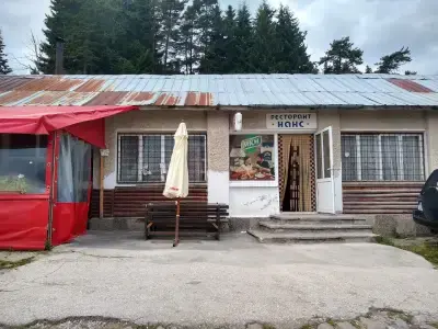 Кафе-ресторант „Нанс“