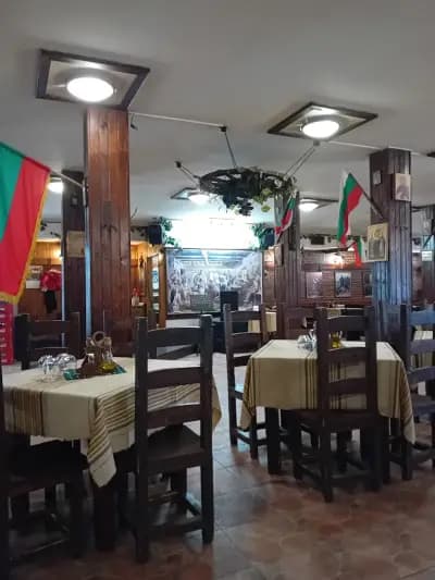 Сите българи заедно