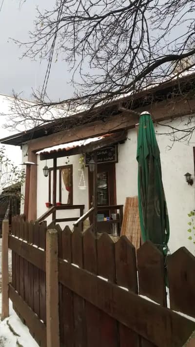 Байовата Къща