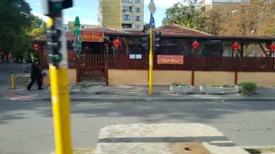 Механа „Странджата“