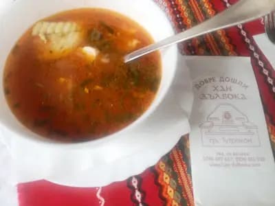 Механа "Дълбока"