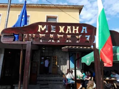 Механа "При Гагауза", село Българево