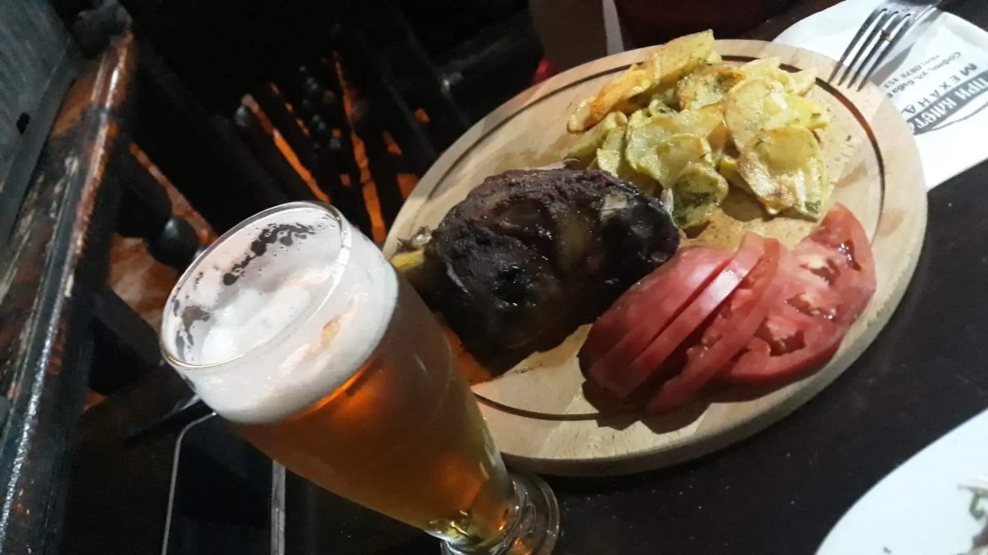 Механа При Кмета