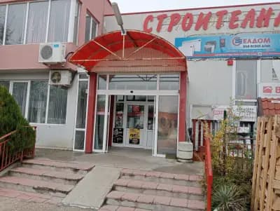 БИЛДТРЕЙДИНГ ООД