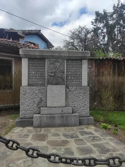Ресторант "Галерия"