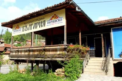 Ресторант-градина България