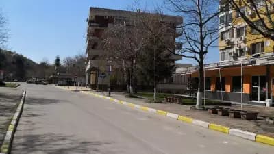ПАРАДАЙС
