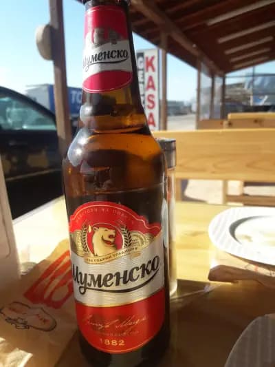 Gebzeli Mehmet Usta Restoran