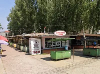 Българска кухня