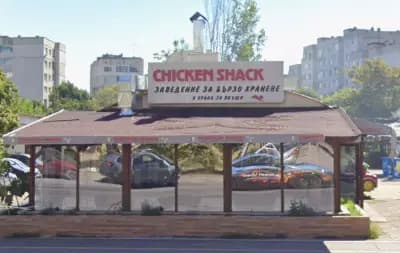 Chicken Shack