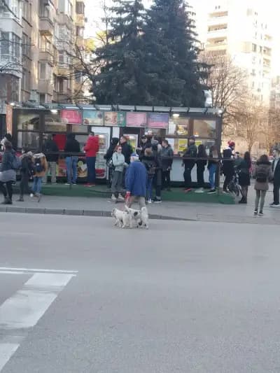 Лазиза дюнер