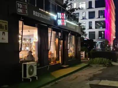 Ресторант Tozzi Onzzi