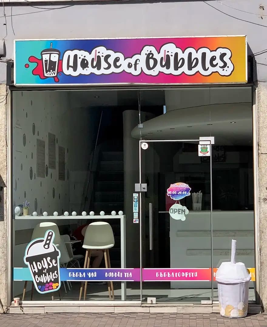 House of Bubbles