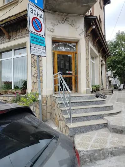 Ресторант Градина Барбекю