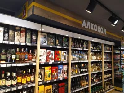Св. Георги