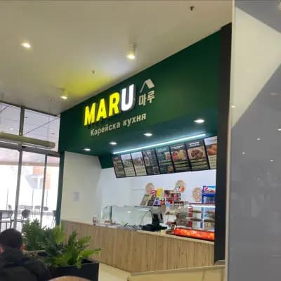 Корейски ресторант "Мару"